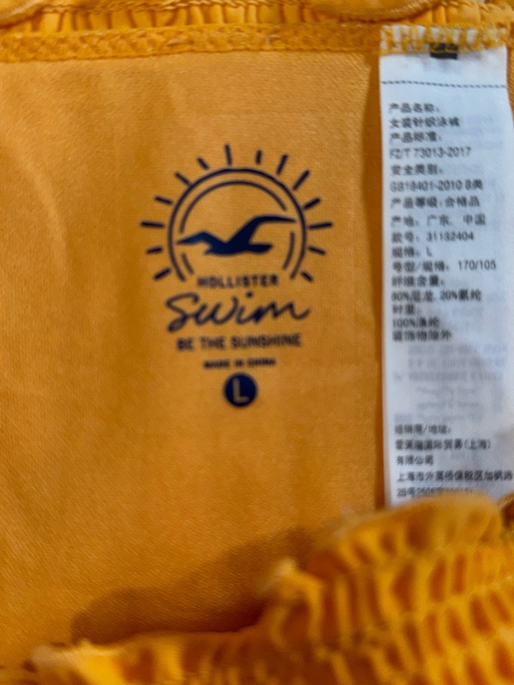 Hollister Swim Yellow Smocked Bikini Top with Logo - Picture 2 of 3